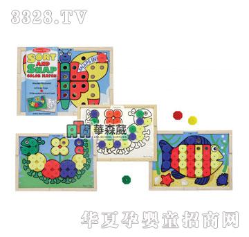 �Aɭ��N7-4313���ۅf(xi��)�{(di��o)ᔰ�