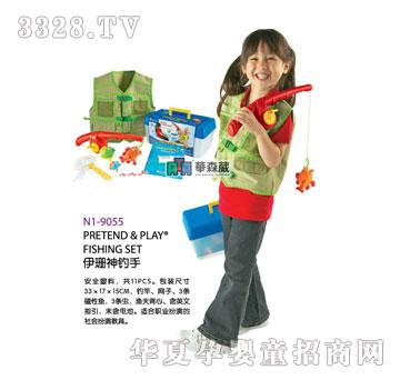 �Aɭ��N1-9055��ɺ�����