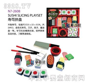 �Aɭ��N7-2608��˾ƴ�P