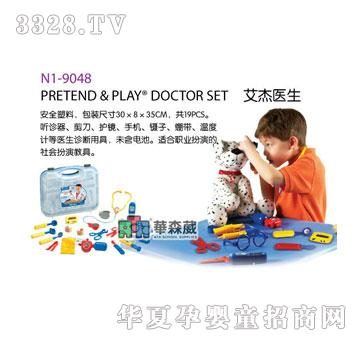 �Aɭ��N1-9048�����t(y��)��