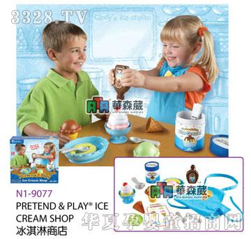 �Aɭ��N1-9077������̵�