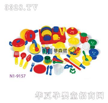 �Aɭ��N1-9157�{(l��n)����ʳ��