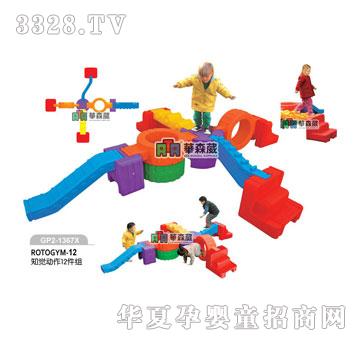 �Aɭ��GP2-1367X֪�X��(d��ng)��12���M