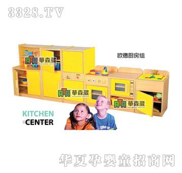 �Aɭ��KB1-5032ϴ���_(t��i)