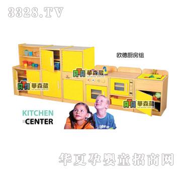 �Aɭ��KB1-5031΢���t