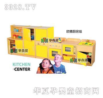 �Aɭ��KB1-5029ϴ���_(t��i)