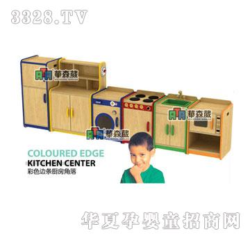 �Aɭ��KB1-RP201��ɫ߅�l����