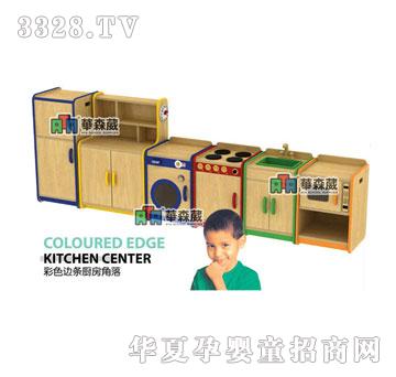 �Aɭ��KB1-RP203��ɫ߅�l���_(t��i)