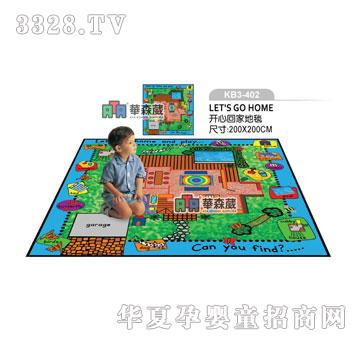 �Aɭ��KB3-402�_�Ļؼҵ�̺