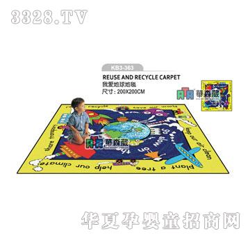 �Aɭ��KB3-363�Ґ۵����̺