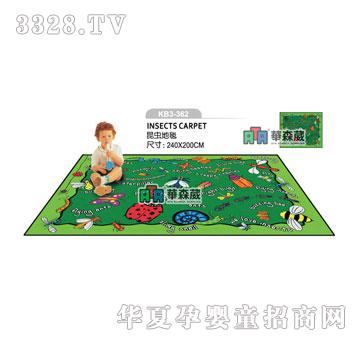 �Aɭ��KB3-362���x��̺