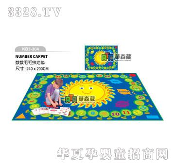 �Aɭ��KB3-304��(sh��)��(sh��)ëë�x��̺