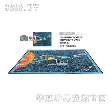 �Aɭ��KB3-372�ǿյ�̺