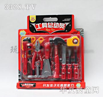 BEISE�p�����w�������b