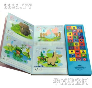 BEISEӢ����ĸ��ӌW(xu��)��(x��)��