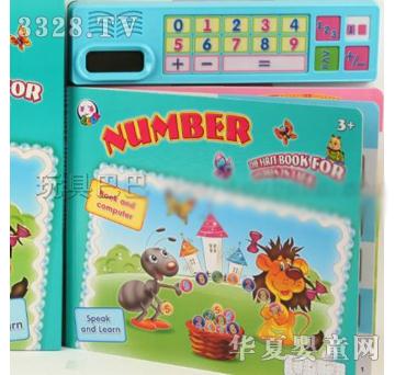 BEISEȤζ��(sh��)�W(xu��)�W(xu��)��(x��)�C