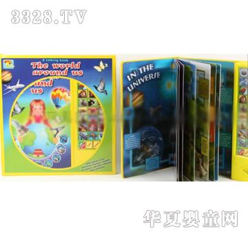 BEISE�h(hu��n)������W(xu��)��(x��)��