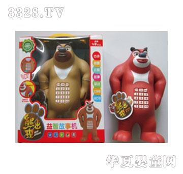 �ܳ��]���C(j��)���