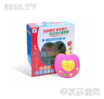 �����O��ͶӰ���C�W���C