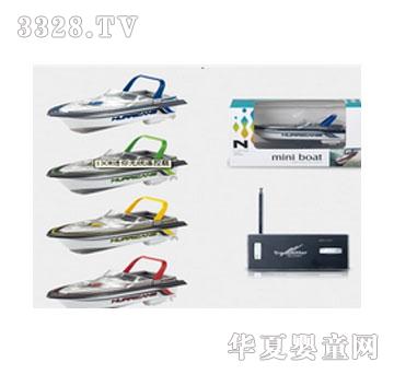 13CM����o(w��)��(xi��n)�b��ͧ