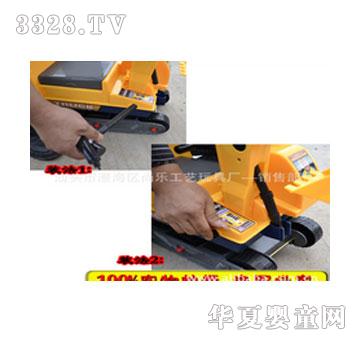 ��ɫ�{�}��