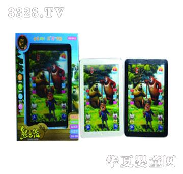 3D�ܳ��]���܌W���C