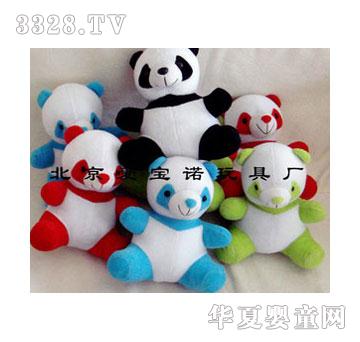 �ی��Z���