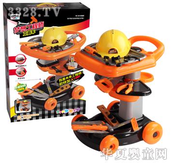 ��˼�湤����܇(ch��)