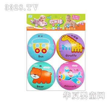 �ź�3.5�������R(sh��)��g��(l��)��