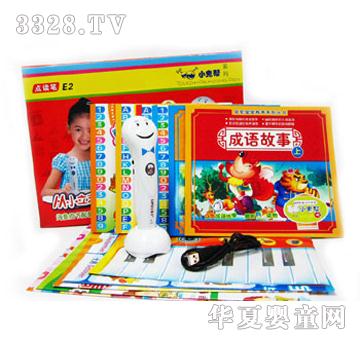 С��ͳ��Z(y��)����