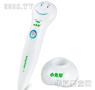 С����c(di��n)�x�P