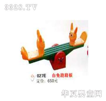 ͯ���E�E��