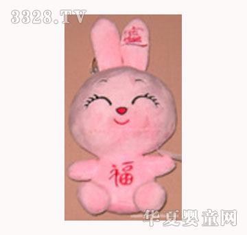 ����˹��߷�ɫС����