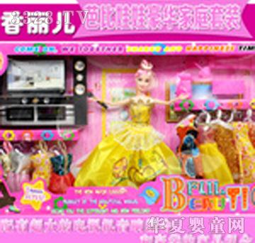 ǧ�|�������ű����޺��A��ͥ���b