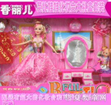 ǧ�|�������ű����޻��y�_��Y�����b