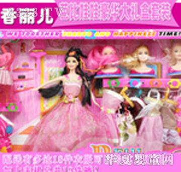 ǧ�|�������ű����޺��A��Y�����b