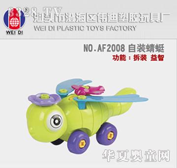 �������b����