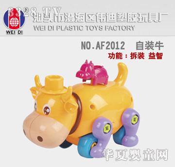 �������bţ