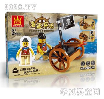 �f�񺣱I���@�������