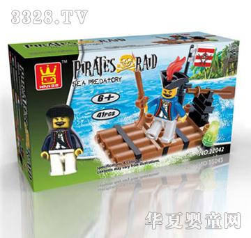 �f�񺣱I���