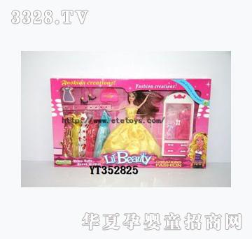 ���v11.5����֌�(sh��)��r(sh��)�а��ţ���6���L(zh��ng)ȹ���¹������