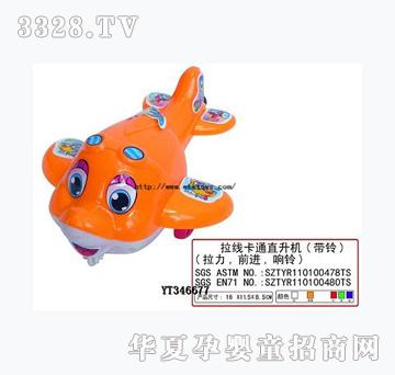 ���v������ֱͨ���C����⏣�