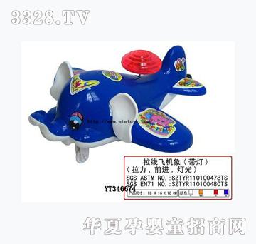 ���v�����w�C�󣨎�����