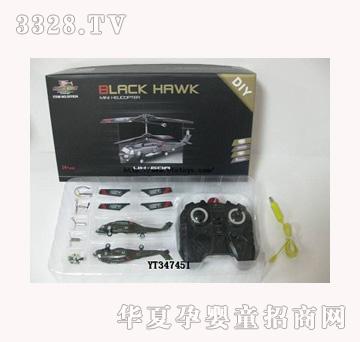 ���vYT347451DIY�����݃x�b���w�C(j��)