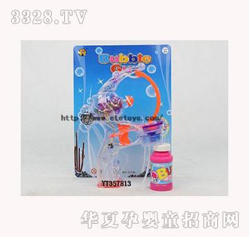 ���vȫ�ԄӴ����p���p�W���ݘ��o����1ƿ��ˮ