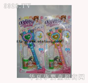 ���v����ħ����