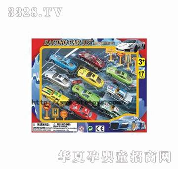 ���v10ֻ�b�Ͻ�܇����7PCS·�ˣ�