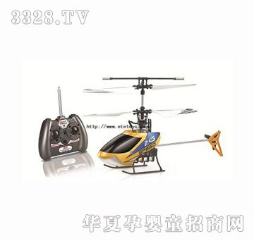���vYT343661��2.4GС��ͨ�b���w�C(j��)