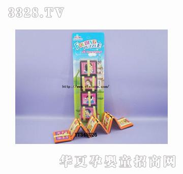 ���v����ħ�g(sh��)����