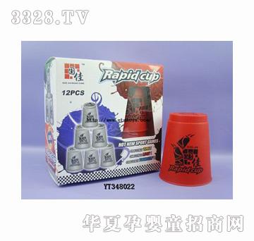 ���v�B�B��